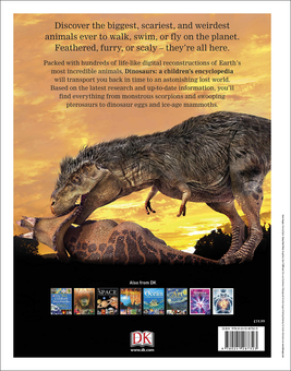 Бумажная книга «Dinosaurs A Children's Encyclopedia» - фото №2 - миниатюра