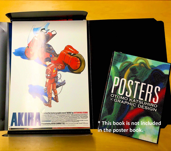Паперова книга «Otomo Katsuhiro: 20 Posters - Reprints of Classic Posters», автор Отомо Кацухіро - фото №6 - мініатюра
