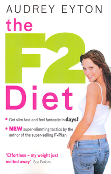 Бумажная книга «The F2 Diet», автор Одри Эйтон - фото №2 - миниатюра