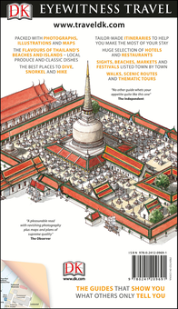 Бумажная книга «Thailand's Beaches and Islands» - фото №2 - миниатюра
