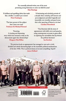 Паперова книга «Appeasing Hitler. Chamberlain, Churchill and the Road to War», автор Тім Бувері - фото №2 - мініатюра