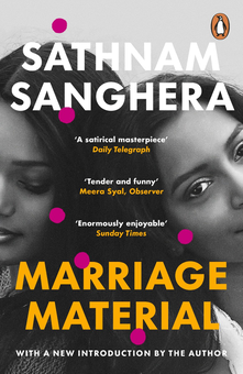 Бумажная книга «Marriage Material», автор Сетнем Сангера - фото №1 - миниатюра