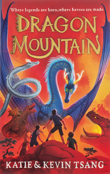 Бумажная книга «Dragon Mountain», авторов Кевин Цанг, Кэти Цанг - фото №1 - миниатюра
