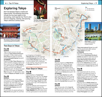 Паперова книга «Tokyo» - фото №4 - мініатюра