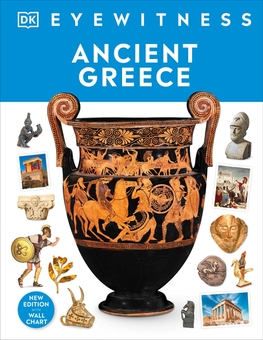 Паперова книга «Ancient Greece» - фото №1 - мініатюра