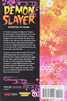 Бумажная книга «Demon Slayer. Kimetsu no Yaiba. Volume 14», автор Коёхару Готогэ - фото №2 - миниатюра