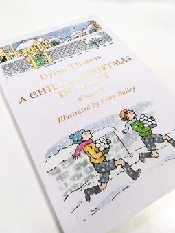 Паперова книга «A Child's Christmas in Wales», автор Ділан Томас - фото №4 - мініатюра
