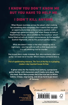 Бумажная книга «The Turn of the Key», автор Рут Веа - фото №2 - миниатюра