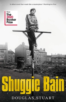 Паперова книга «Shuggie Bain», автор Дуглас Стюарт - фото №1 - мініатюра