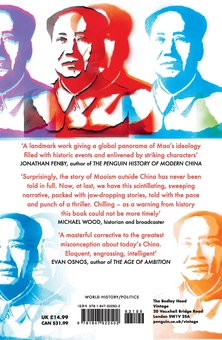 Бумажная книга «Maoism. A Global History», автор Джулия Ловелл - фото №2 - миниатюра