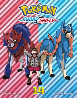 Паперова книга «Pokémon: Sword & Shield. Volume 14», автор Хіденори Кусака - фото №1 - мініатюра