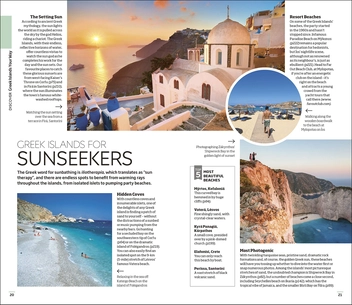 Бумажная книга «The Greek Islands» - фото №9 - миниатюра