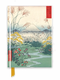 Паперова книга «Hiroshige: from series 36 » - фото №2 - мініатюра