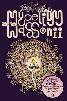 Бумажная книга «Brian Blomerth's Mycelium Wassonii», автор Брайан Бломерт - фото №2 - миниатюра