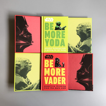 Паперова книга «Star Wars Be More Vader», автор Крістіан Блавельт - фото №5 - мініатюра