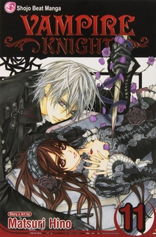 Бумажная книга «Vampire Knight Box Set 2. Volumes 11-19», автор Мацури Хино - фото №8 - миниатюра