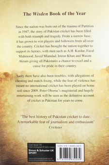 Бумажная книга «Wounded Tiger. A History of Cricket in Pakistan», автор Питер Оборн - фото №2 - миниатюра