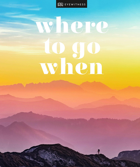 Паперова книга «Where To Go When» - фото №1 - мініатюра