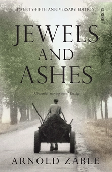Бумажная книга «Jewels and Ashes», автор Арнольд Зейбл - фото №1 - миниатюра