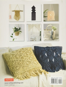 Паперова книга «Decorative Macrame. 20 Stylish Projects for Your Home» - фото №2 - мініатюра