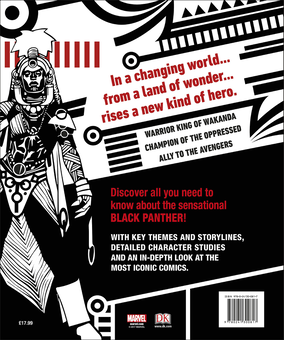 Паперова книга «Marvel Black Panther. The Ultimate Guide», автор Стівен В’ячек - фото №2 - мініатюра