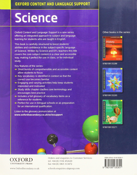 Бумажная книга «Oxford Content and Language Support: Science», автор Саама Каузер - фото №2 - миниатюра