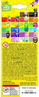  «Набор восковых мелков Crayola 24 шт (52-9621)», бренда Crayola - фото №2 - миниатюра