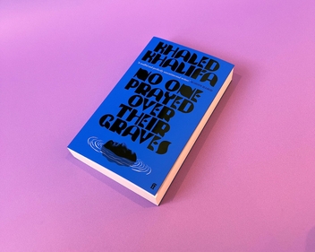 Бумажная книга «No One Prayed Over Their Graves», автор Халед Халифа - фото №3 - миниатюра