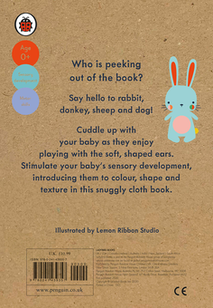 Паперова книга «Baby Touch Ears» - фото №3 - мініатюра