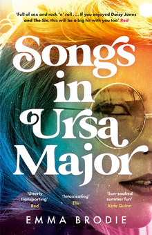 Бумажная книга «Songs in Ursa Major», автор Эмма Броди - фото №1 - миниатюра