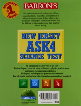 Паперова книга «New Jersey ASK4 Science Test», автор Лорен Філіпек - фото №2 - мініатюра