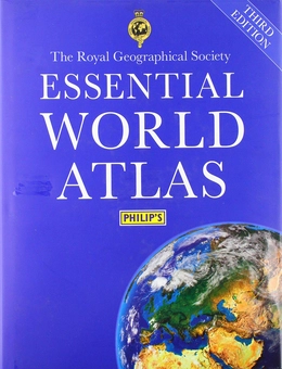 Бумажная книга «Philip's Essential World Atlas 2019» - фото №1 - миниатюра