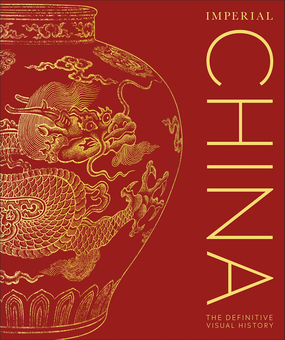 Бумажная книга «Imperial China. The Definitive Visual History» - фото №1 - миниатюра