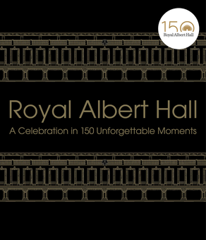 Бумажная «Royal Albert Hall», автора Без автора– фото №1