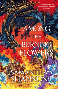 洋楽 THE BOOK OF AM 2SHM-CD Книга «Among the Burning Flowers: Take your first steps into the