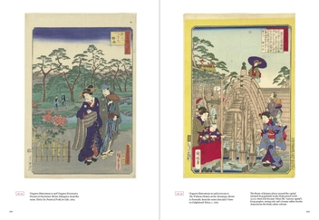 Бумажная книга «Japanese Prints. The Collection of Vincent van Gogh», автор Аксель Рюгер - фото №5 - миниатюра