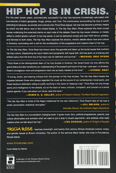 Бумажная книга «The Hip Hop Wars : What We Talk About When We Talk About Hip Hop-and Why It Matters», автор Триша Роуз - фото №2 - миниатюра