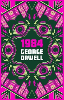 Паперова книга «1984», автор Джордж Орвелл - фото №1 - мініатюра