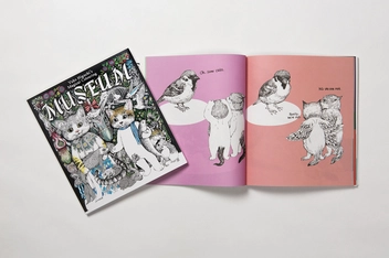 Бумажная книга «Yuko Higuchi's Magical Colouring Museum», автор Юко Хигучи - фото №10 - миниатюра
