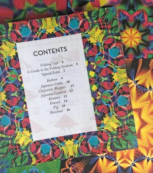 Бумажная книга «Origami Kaleidoscope Paper Pack Book» - фото №5 - миниатюра