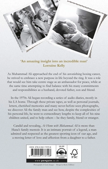 Паперова книга «At Home with Muhammad Ali», автор Хана Алі - фото №2 - мініатюра