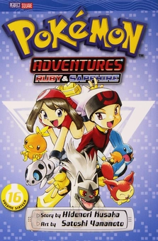 Паперова книга «Pokemon Adventures. Ruby & Sapphire Box Set (Volumes 15-22)», автор Хiденорi Кусака - фото №7 - мініатюра
