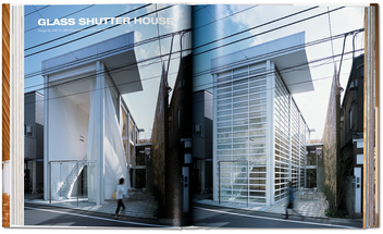 Бумажная книга «Shigeru Ban. Complete Works 1985-2015 », автор Филип Жодидио - фото №6 - миниатюра