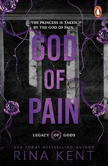 Бумажная книга «Legacy of Gods (комплект із 6 книг)», автор Рина Кент - фото №3 - миниатюра