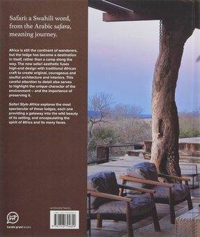 Паперова книга «Safari Style Africa», автор Аннемарі Меінтжис - фото №2 - мініатюра