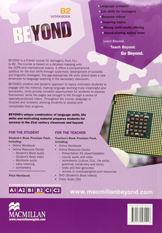 Бумажная книга «Beyond B2 Workbook », автор Энди Харви - фото №2 - миниатюра