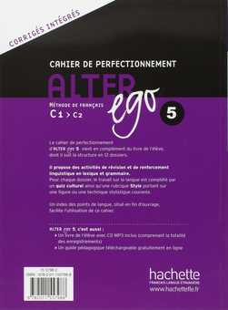Бумажная книга «Alter Ego: Niveau 5: Cahier de perfectionnement», авторов Энни Бертет, Cédric Louvel - фото №3 - миниатюра
