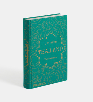 Бумажная книга «Thailand. The Cookbook», автор Жан-Пьер Габриэль - фото №3 - миниатюра
