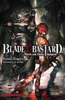 Паперова книга «Blade & Bastard. Volume 1», автор Кумо Каґ'ю - фото №2 - мініатюра