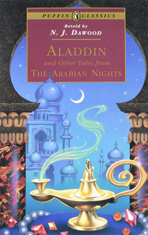 Бумажная книга «Aladdin and Other Tales from the Arabian Nights», автор Нессим Джозеф Дауд - фото №1 - миниатюра